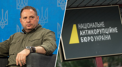 «Общегосударственная коррупция»: как окружение Зеленского продолжает давить на НАБУ и САП