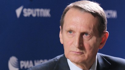 Нарышкин&nbsp; не исключил возможности визита в США