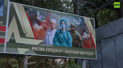 Лейтенант юстиции объяснил тонкости оформления ранений и лечения военнослужащих