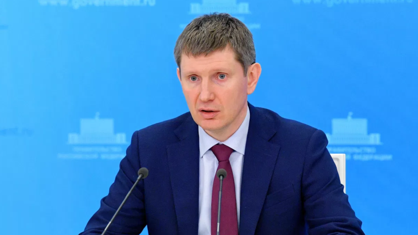 Решетников заявил о практичном отношении США к России в вопросах торговли