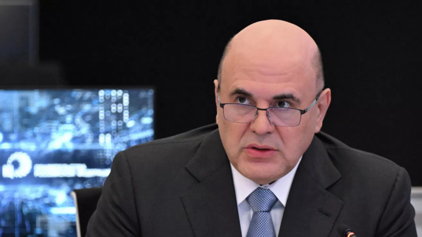 Мишустин и премьер Белоруссии проводят встречу тет-а-тет в Минске