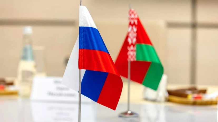 Россия и Белоруссия подписали меморандум о строительстве ВСМ Москва — Минск