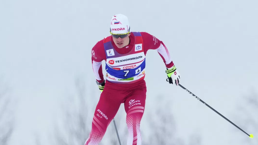 FIS выдала нейтральный статус чемпиону России по лыжным гонкам Волкову