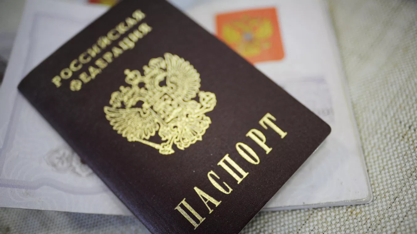 Юрист Хаминский: при утере паспорта за рубежом нужно обращаться в консульство