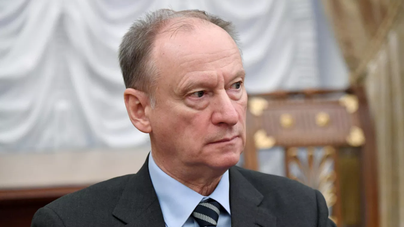 Патрушев: если НАТО начнёт агрессию против Калининграда, то пожалеет об этом