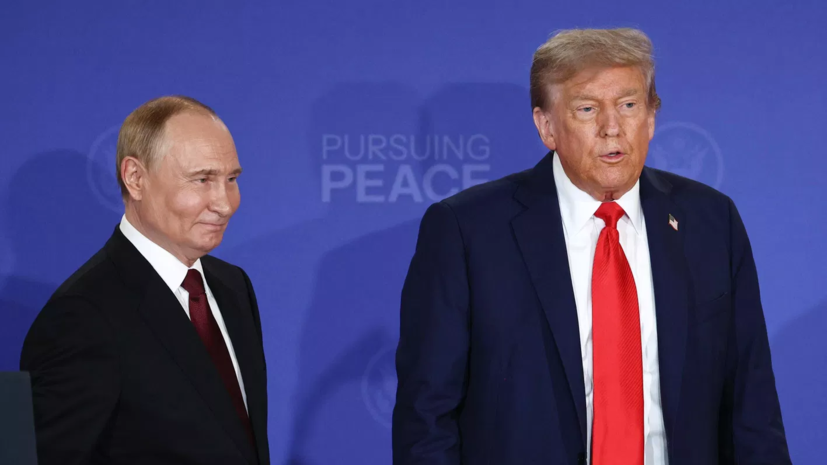 Песков: Путин был бы рад встретиться с Трампом на саммите АТЭС