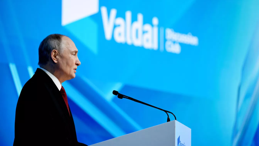 Путин: Россия помнит, что противники ставили целью её стратегическое поражение