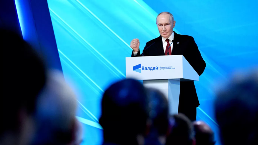 Путин: Россия не признавала ЛНР и ДНР, пока не стало ясно, что дальше невозможно