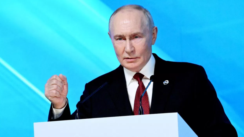 Путин: Россия не собирается ни на кого нападать ни в 2029, ни в 2050 году
