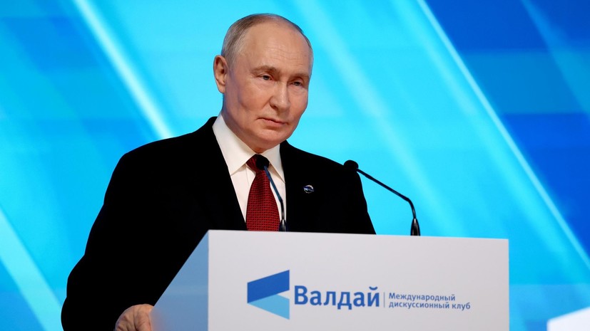 Путин: инвесторы КНР могут зайти в огромное месторождение меди в Сибири