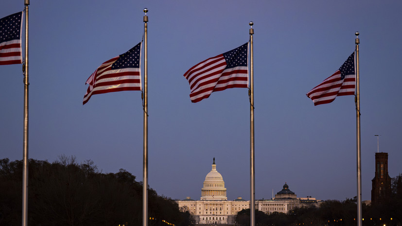 WP: США перенаправили в Латинскую Америку средства для Европы и Ближнего Востока