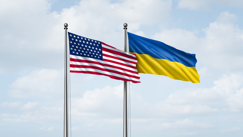 Reuters: фонд США и Украины заключил сделку по добыче полезных ископаемых