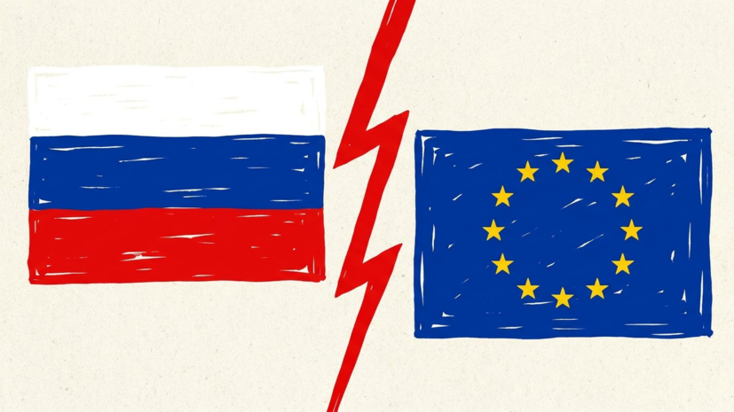 «Печат»: Европа может перейти красную линию в своём противостоянии с Россией