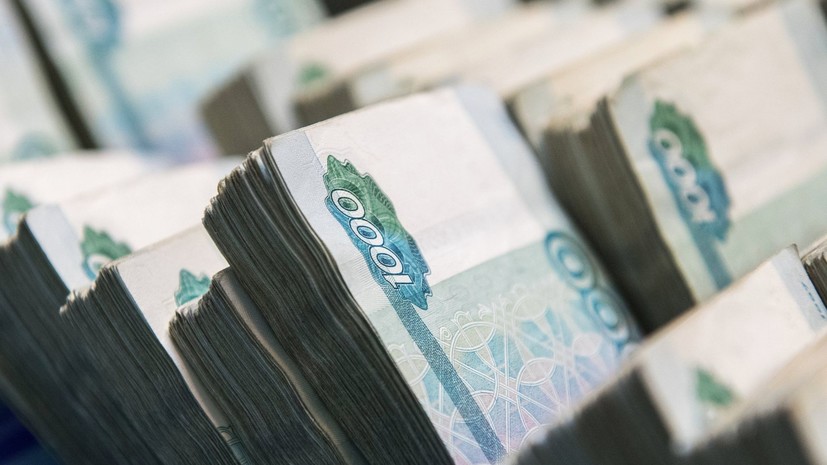 Банк России: обменять можно банкноты, сохранившие не менее 55% площади