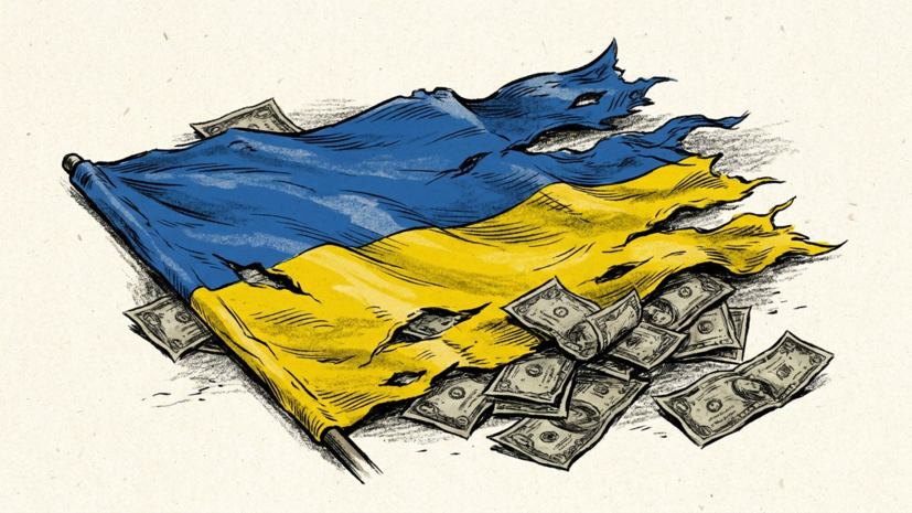 Марченко: Украине не хватает $20 млрд на дополнительные оборонные расходы