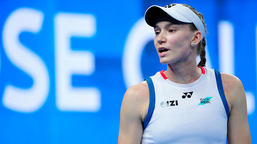 Первая ракетка мира Рыбакина снялась с турнира WTA в Ухани