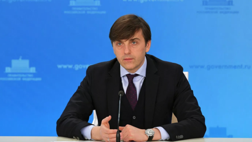 Кравцов: детсад не должен сводиться к подготовке к школе