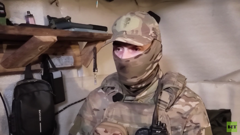 Военный ВС России рассказал RT, какими снарядами БПЛА &laquo;кошмарят&raquo; боевиков ВСУ
