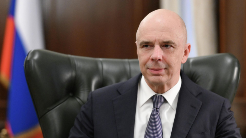 Силуанов рассказал о росте МРОТ и прожиточного минимума в 2027 году