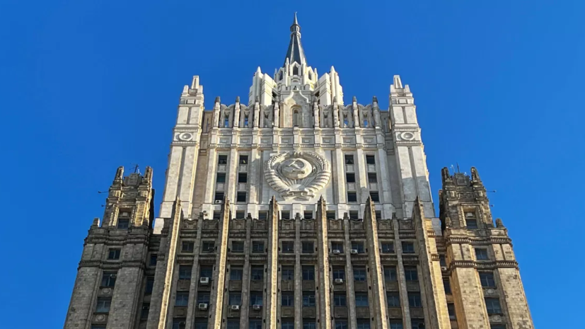 МИД:  курс на равноправное сотрудничество с Кабулом безальтернативен