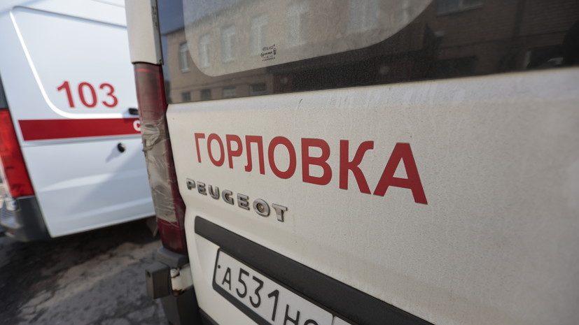 В ДНР при атаках ВСУ пострадали три человека