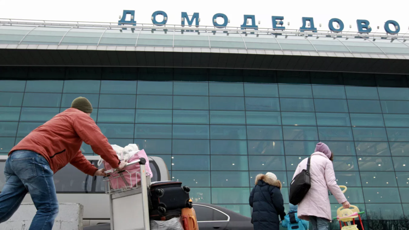 В Домодедово возникли перебои с электроснабжением из-за повреждения БПЛА ЛЭП