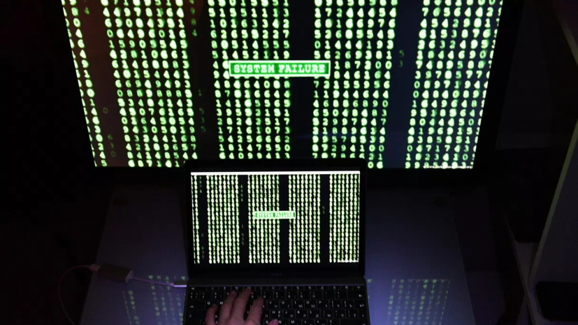 Роскомнадзор отразил 3,2 тысячи DDoS-атак на защищаемые ресурсы в сентябре