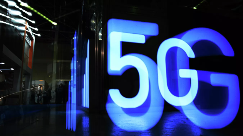 Мишустин призвал ускорить переход на отечественное оборудование для работы 5G