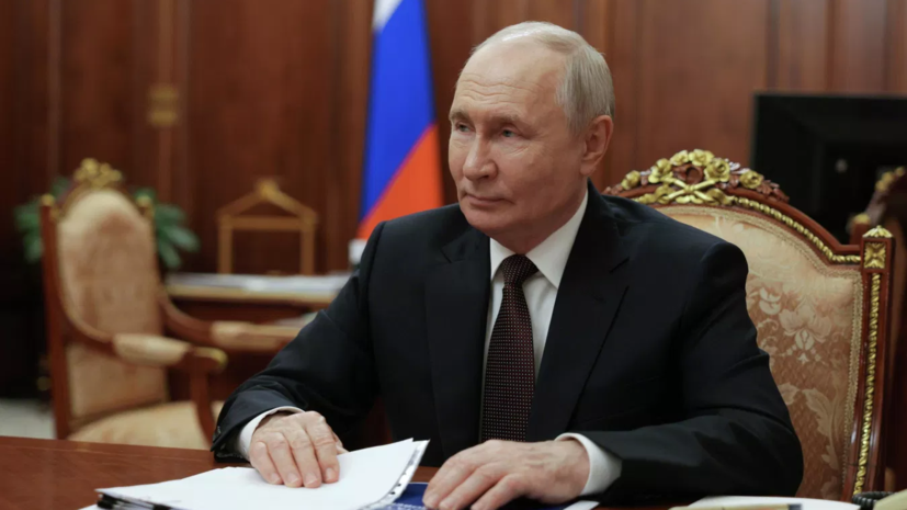 Путин заявил, что энергия является базовым ресурсом экономики