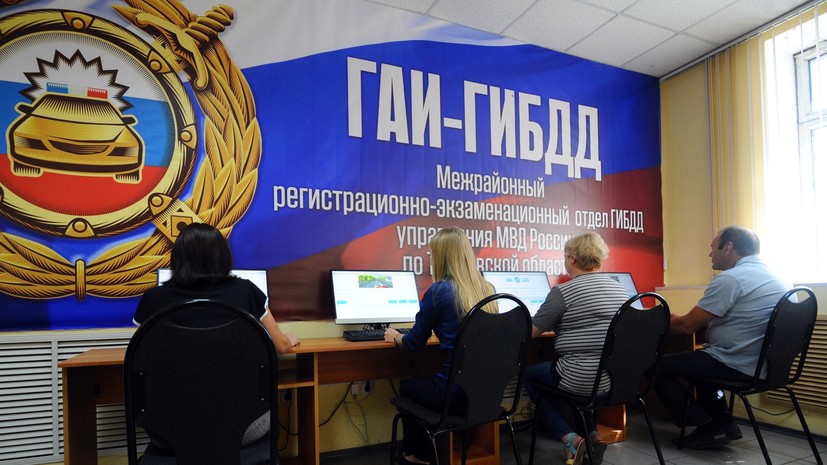 В России изменятся условия сдачи экзамена на права в 2027 году