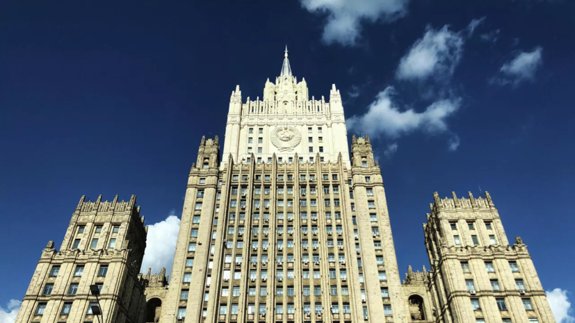 МИД России назвал приоритетом наращивание взаимодействия с членами ОДКБ