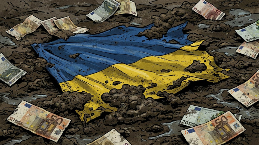 Еврокомиссия перевела Украине €1,24 млрд на дроны и ракеты