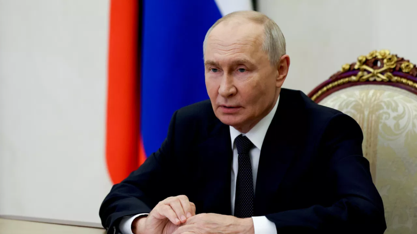 Путин обсудил с Совбезом актуальные вопросы внутренней и внешней политики России