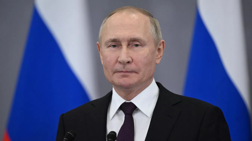 АЦ ВЦИОМ: рейтинг доверия Путину среди россиян составил 72,5%