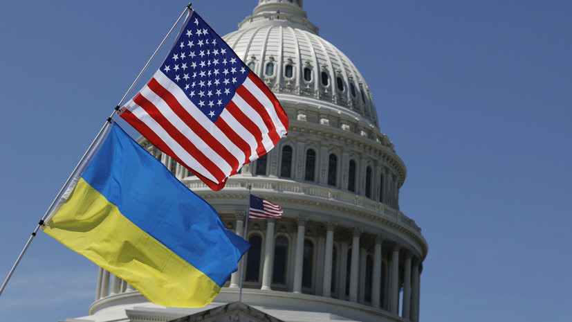 FT: делегация Украины была «застигнута врасплох» сделкой Трампа с Путиным