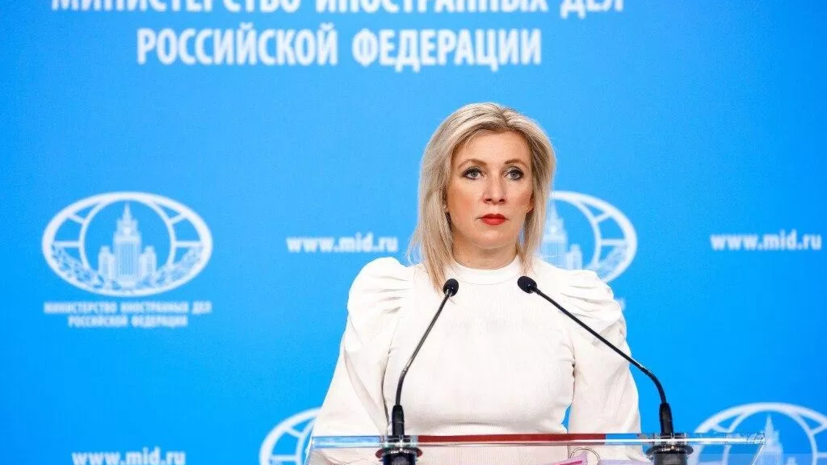 Захарова сообщила, что инструкторы НАТО воюют за ВСУ