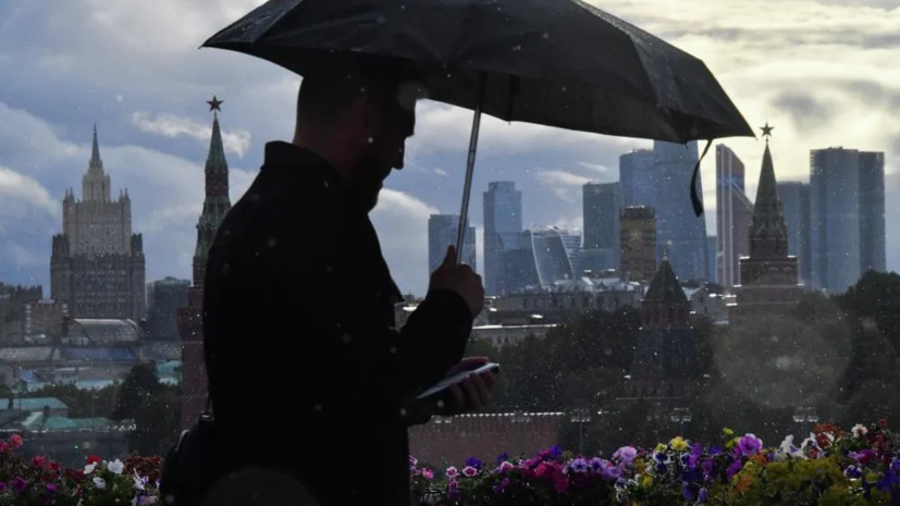 Метеоролог Позднякова: начало недели в Москве будет дождливым, но тёплым