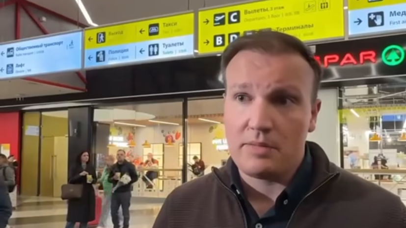 Звинчук поблагодарил МИД, спецслужбы и неравнодушных людей за возвращение домой