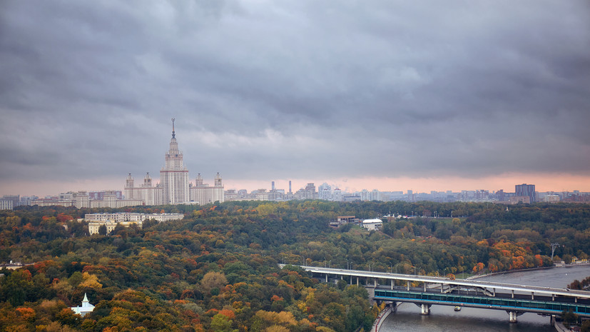 Синоптик Леус спрогнозировал кратковременные дожди в Москве