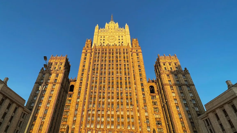 МИД России выразил озабоченность из-за переименования США ИИ в &laquo;суперинтеллект&raquo;