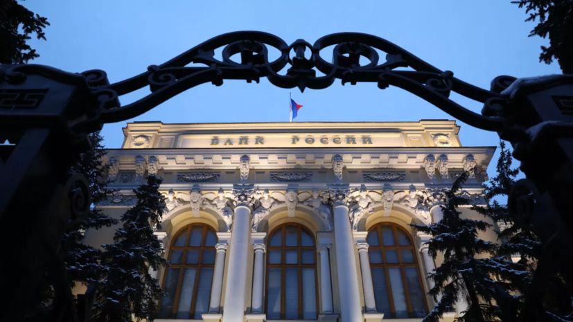 В ЦБ назвали три самых выгодных сценария использования цифрового рубля