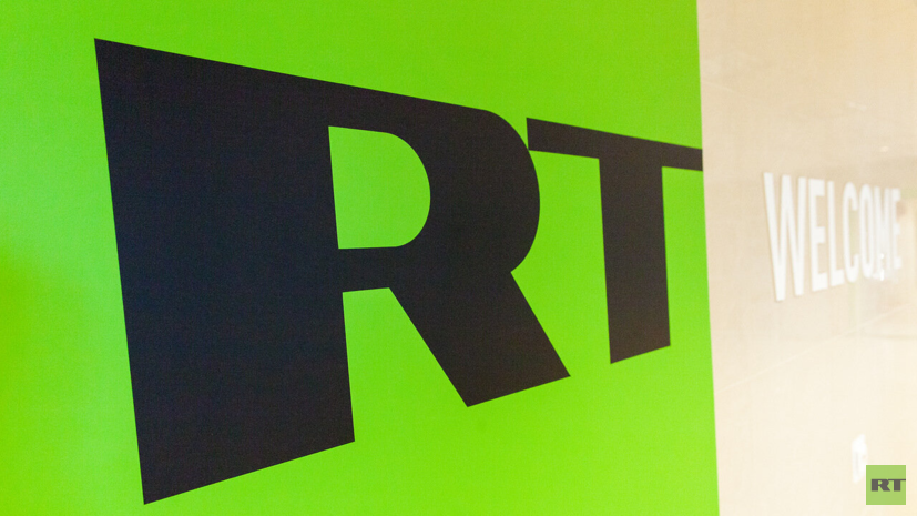 RT: фирмы соратника Навального, консультирующие западные спецслужбы, ушли в убыток