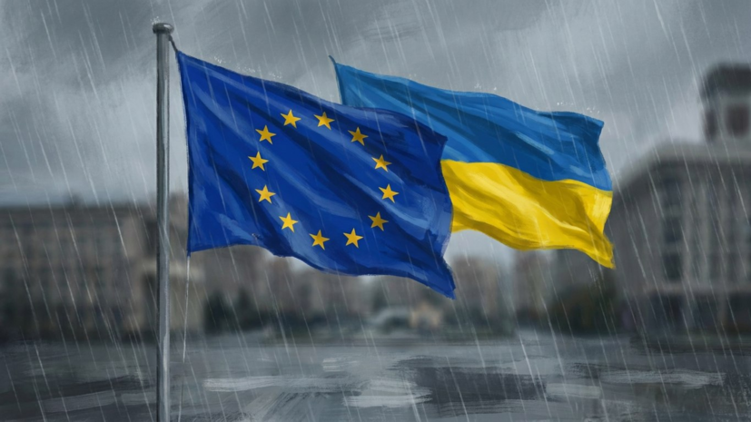WSJ: Европа стала основной опорой Украины вместо США