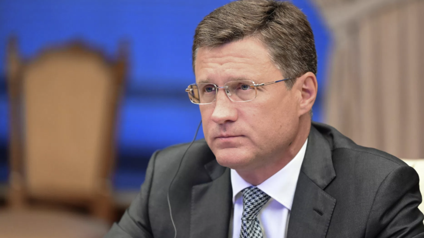 Новак констатировал корректировку мировых цен на дизтопливо на 5—6%