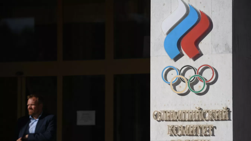 ОКР потребует лишить ЧМ по спортивной гимнастике статуса отборочного к Олимпиаде