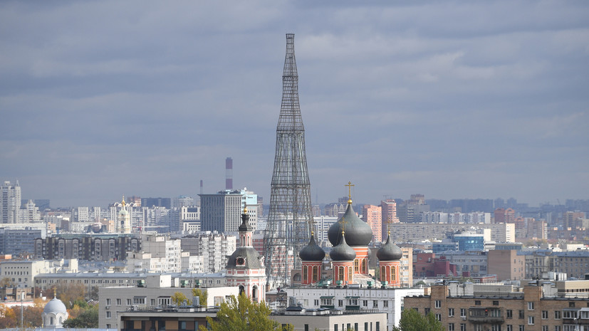 Работы по восстановлению Шуховской башни пройдут в Москве и Подмосковье