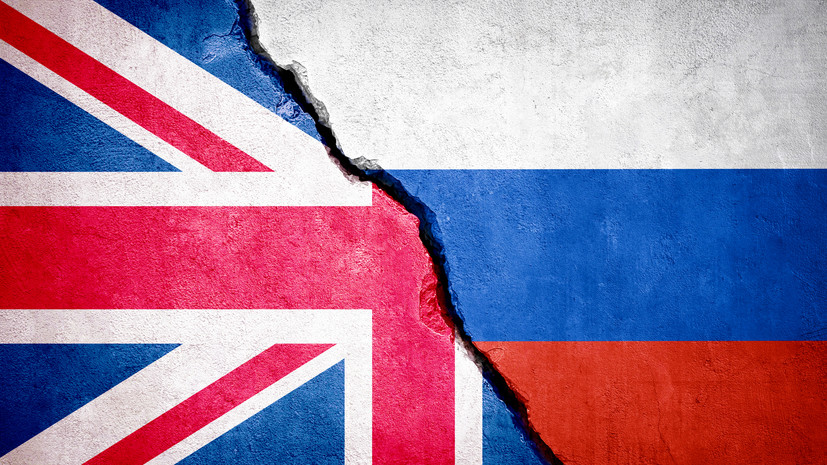 Посольство России отвергло обвинения главы MI5 в адрес Москвы