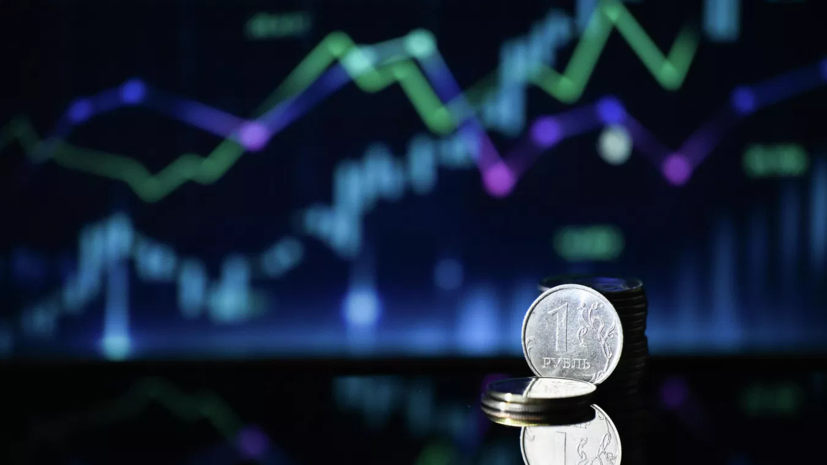 Банк России: аналитики повысили прогноз по росту ВВП в 2026 году до 0,6%