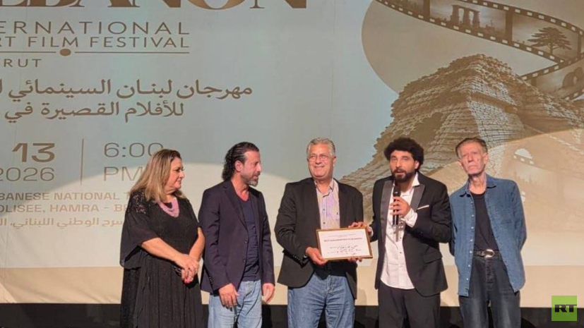 Фильм RT Arabic «В поисках Расула» завоевал главную награду на кинофестивале в Бейруте