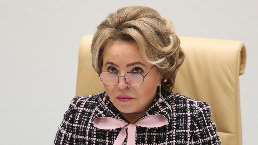 Матвиенко предложила убрать из вузов устаревшие специальности